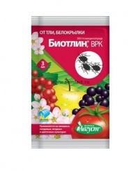 Биотлин 3мл