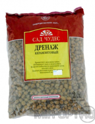 Керамзитный дренаж мелкий. Производитель - Фарт