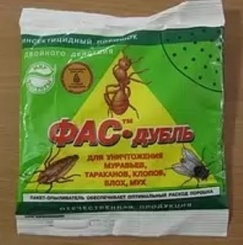 Фас-Дубль 125г