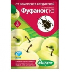 Фуфанон 5 мл
