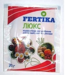 Фертика Люкс 20г