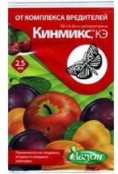 Кинмикс 2,5мл