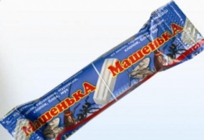 Машенька Серебряная 20г 