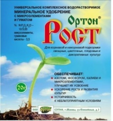 Универсальное удобрение Рост 20г