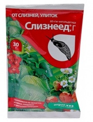 Слизнеед 30гр