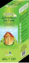 Бинарный биосостав «Дачный Актив» - новинка 2013 года