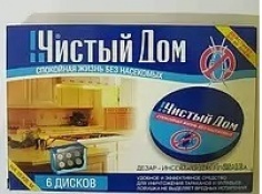 Чистый дом ловушка от тараканов и муравьев