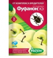 Фуфанон 5 мл