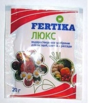 Фертика Люкс 20г