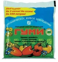 Гуми-паста 300 грамм