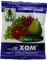 Хом 40 грамм