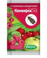 Кемифос 5мл