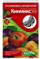 Кинмикс 2,5мл