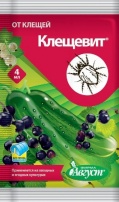 Клещевит 4мл