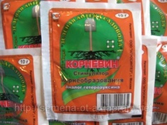 Корневин 10 грамм 