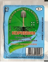 Корневин 5 грамм