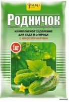 Родничок 1кг 