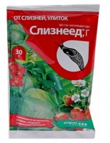 Слизнеед 30гр