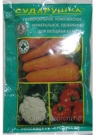Сударушка-универсальная 60г