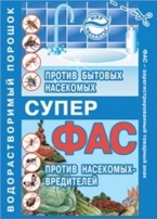 Супер-Фас 10г