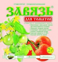 Завязь для томатов 2 грамма 