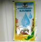 Монофосфат калия 25гр
