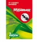 Муравьед 1мл