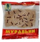 Муравьин 50 грамм