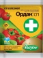 Ордан 25 грамм
